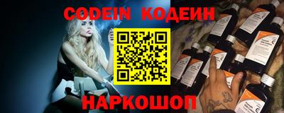 кристаллы Кумертау