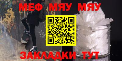 Альфа ПВП Ликино-Дулёво