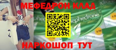 не бодяженный Кулебаки