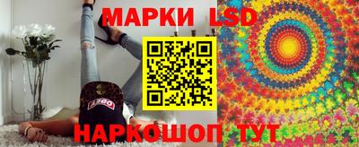 экстази Кунгур