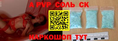 не бодяженный Кулебаки