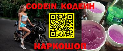 экстази Кунгур