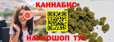 экстази Кунгур