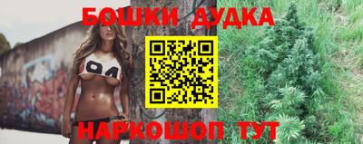 экстази Кунгур