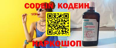 не бодяженный Кулебаки