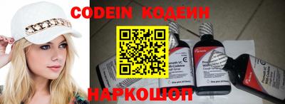 экстази Кунгур