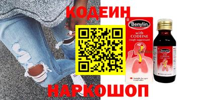 не бодяженный Кулебаки