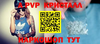 экстази Кунгур