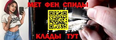дурь Ливны
