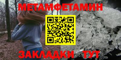 экстази Кунгур