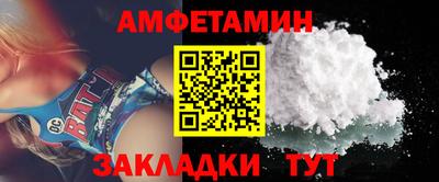 экстази Кунгур