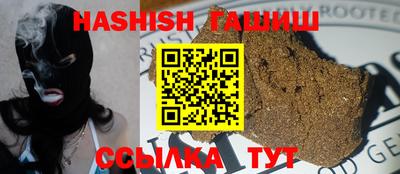 экстази Кунгур