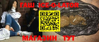 Альфа ПВП Ликино-Дулёво