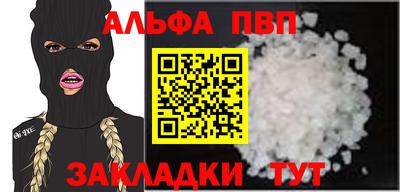 экстази Кунгур